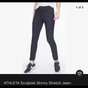 ATHLETA HIGH RISE SUPER SKINNY SKULPTEK DENIM 16T